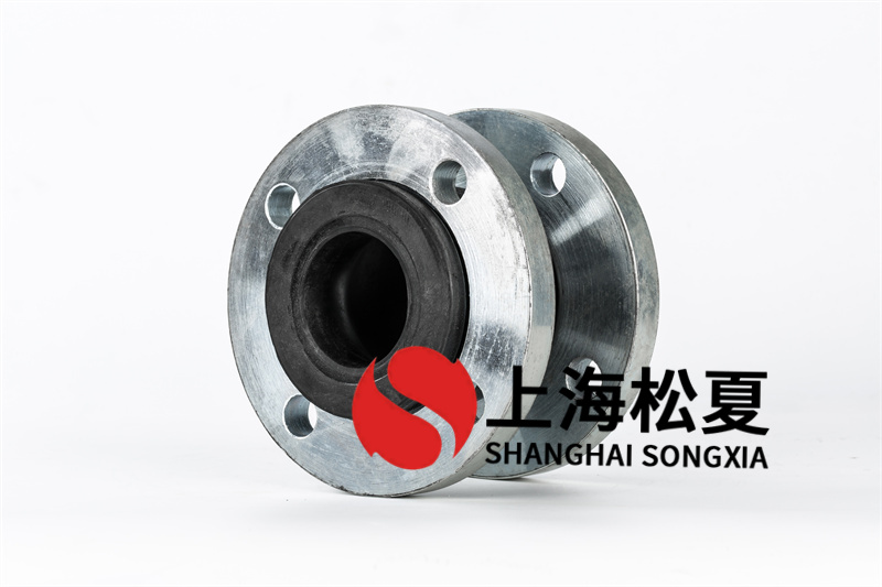 暖風循環(huán)泵可曲撓橡膠接頭須按時終止日常維護更換