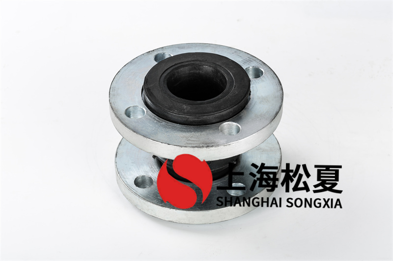 氧氣循環(huán)泵橡膠接頭應(yīng)用特性以及主要用途