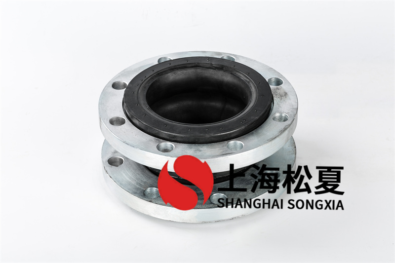 DN150變頻泵橡膠接頭安裝使用時如何才能發揮效果？