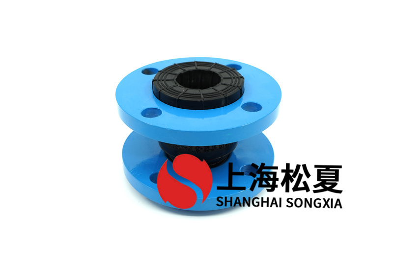 過(guò)硫酸銨介質(zhì)管道用耐酸堿橡膠接頭