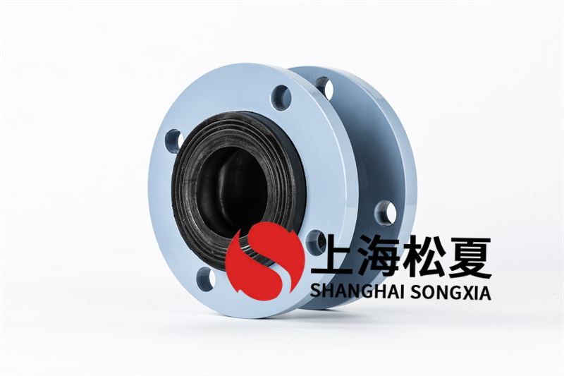 泵房改造系統管道用DN65可曲撓橡膠接頭