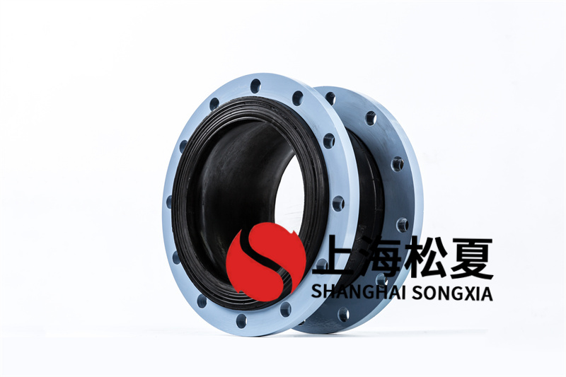 放空管安裝DN300橡膠避震器的專業實踐