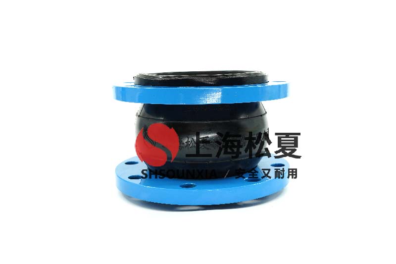 連鑄鋼廠設備安裝DN150 KXT可曲繞橡膠管的專業分析