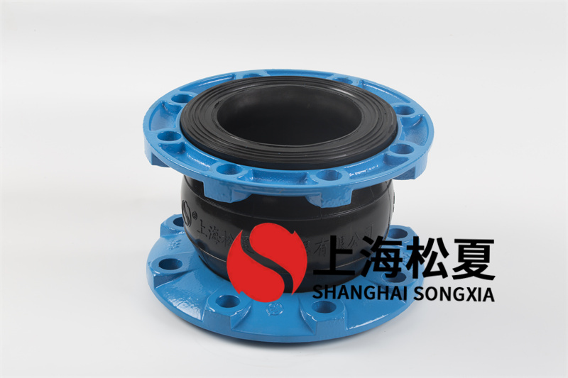 客觀事實證實了管道316橡膠柔性接頭的質量