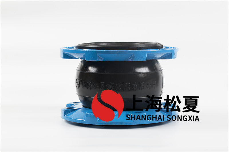 客觀事實證實了管道316橡膠柔性接頭的質量