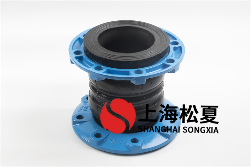 基本掌握橡膠柔性接頭家的組成