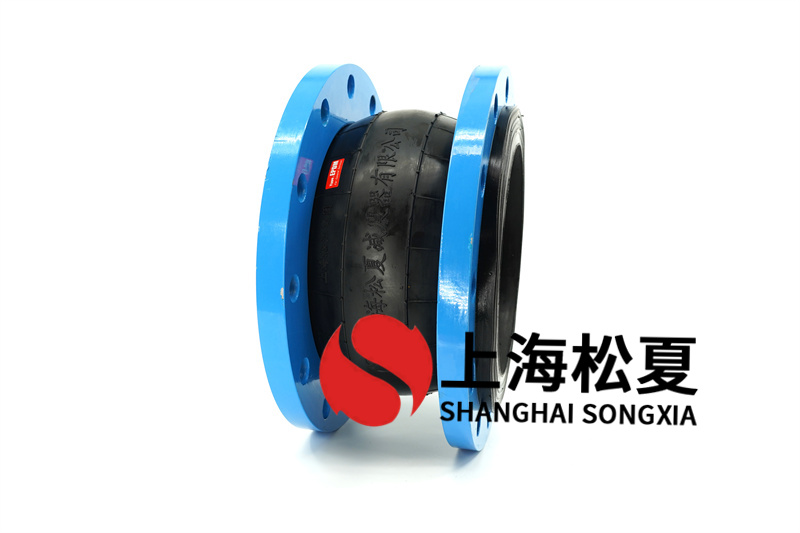 可扭曲避震軟接頭密封環(huán)密封性特性