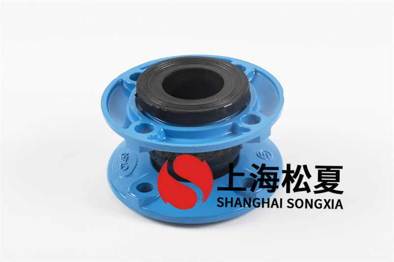 抗腐蝕可曲撓橡膠接頭的選用方式