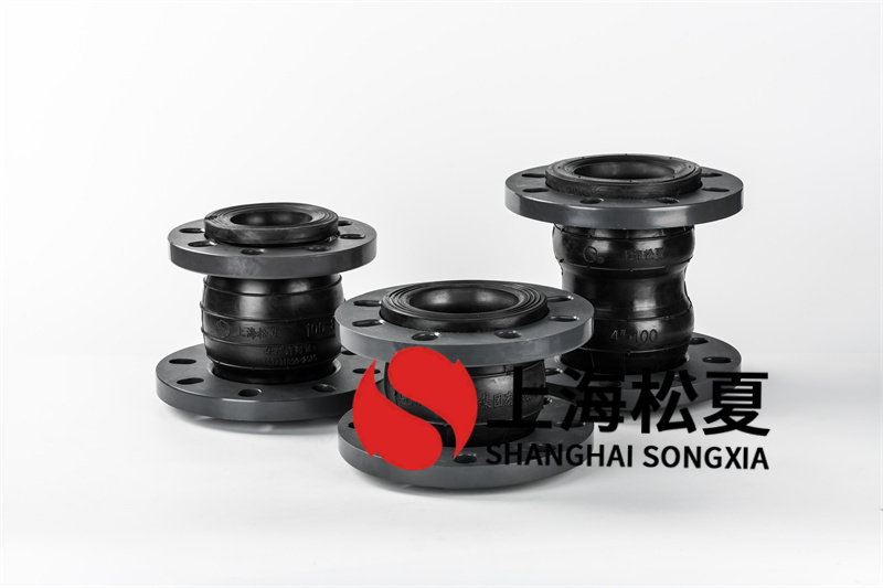 管道軟接的功效