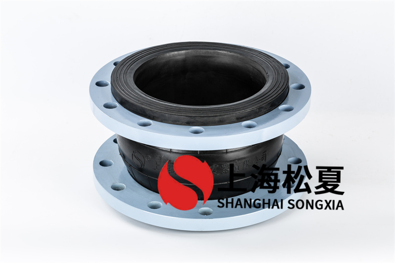 雙法蘭橡膠柔性接頭的品牌優勢和簡要說明