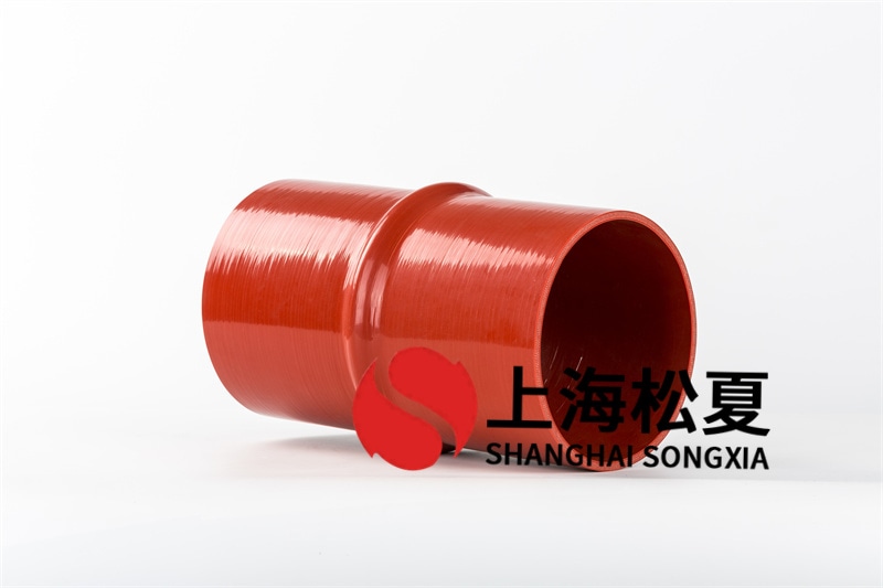 橡膠柔性接頭的特性及安裝