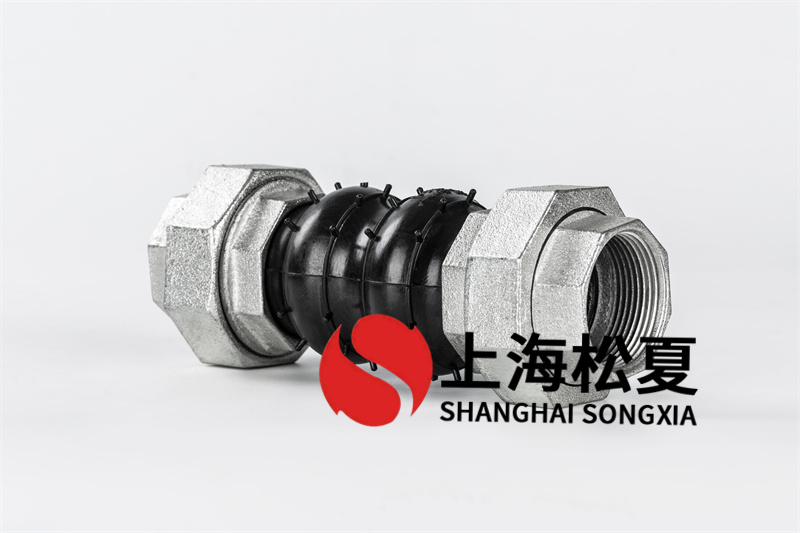 橡膠軟接頭特性剖析