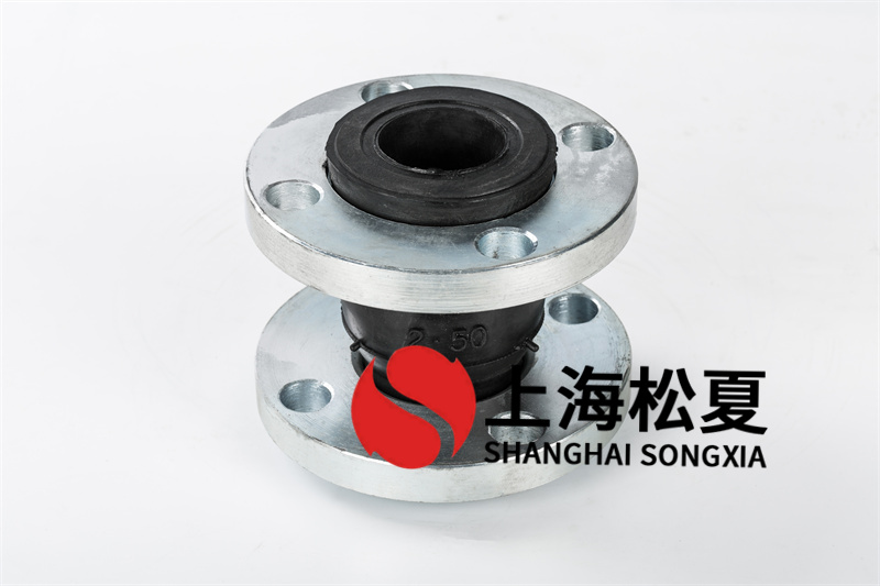 不一樣種類法蘭橡膠軟連接安裝精密度要點