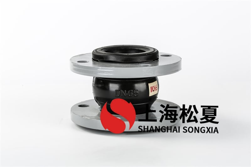 JIS日標橡膠接頭在什么腐蝕強的物質里應用？