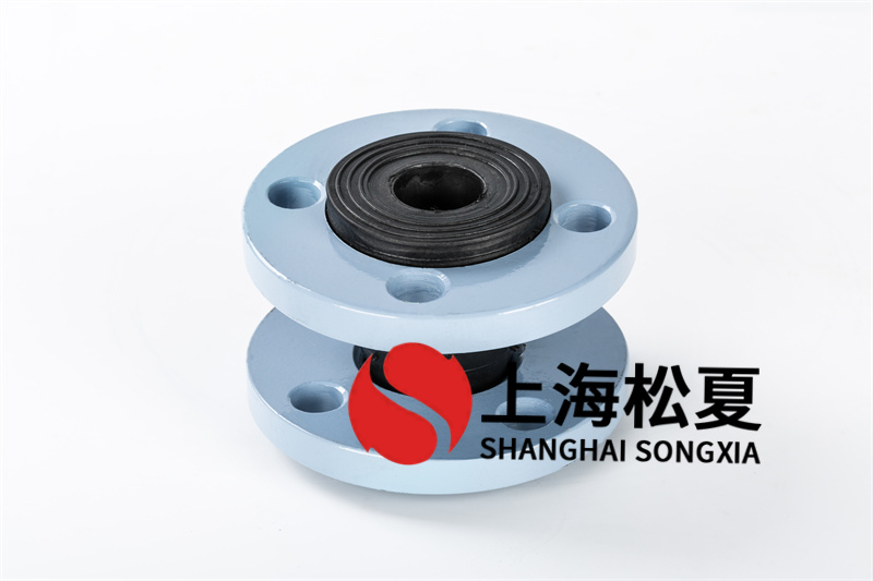 管道橡膠接頭耐熱材質參數