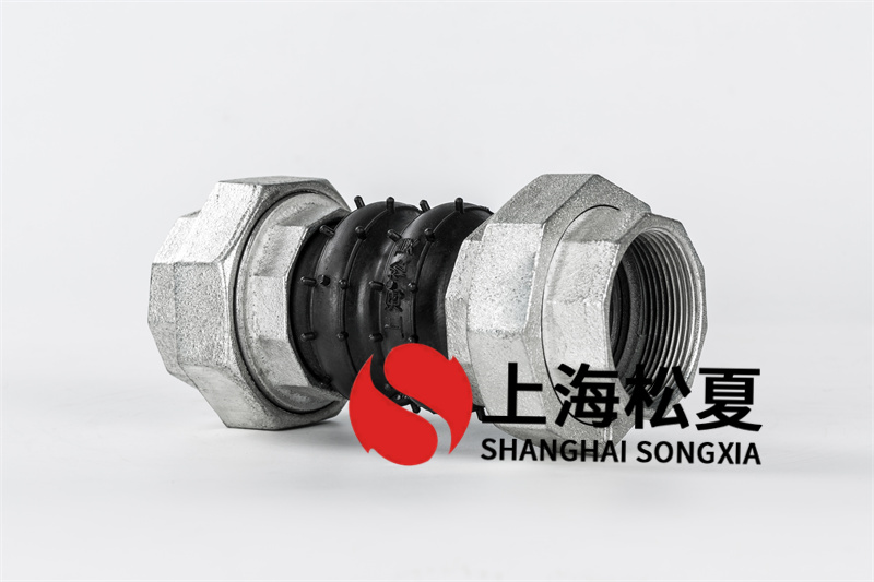 撓性接頭的安裝使用詳細說明及安裝步驟是什么樣的？