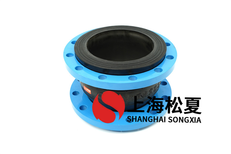 法蘭軟接頭是如何制作的？