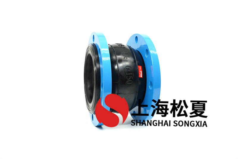 法蘭軟接頭的零部件都有哪些?