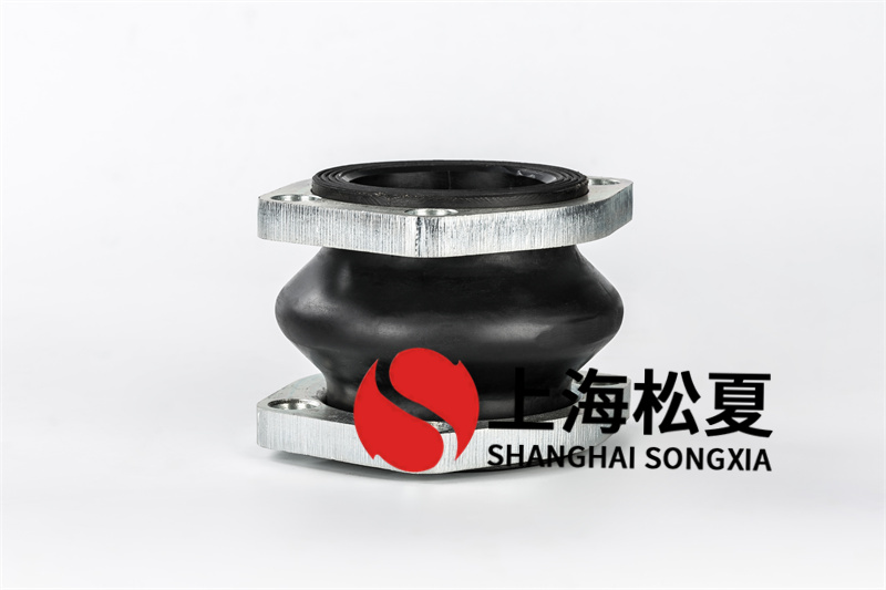單球橡膠接頭它的4大特性特點