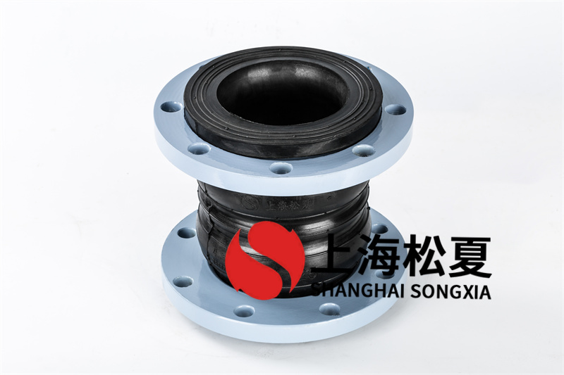 怎樣配套設施橡膠柔性接頭的使用期限？