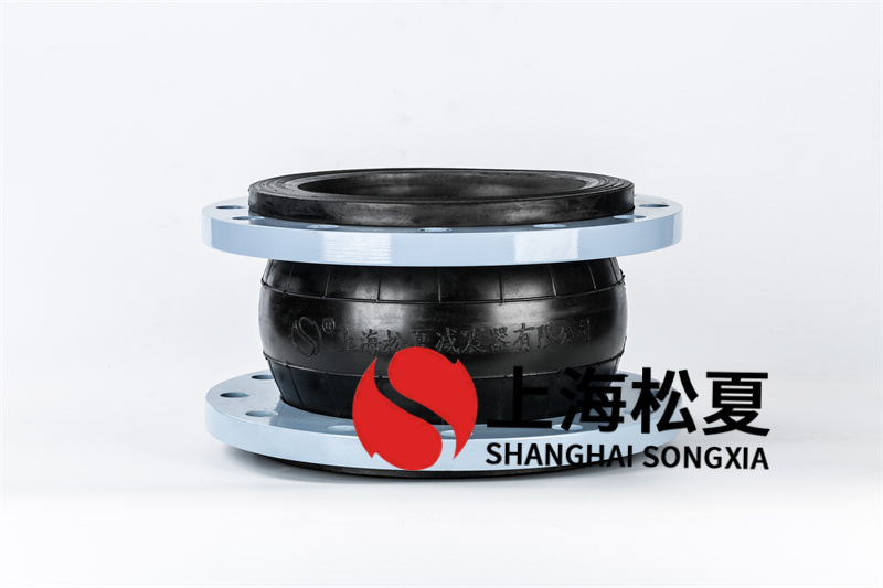 橡膠柔性接頭制做和安裝時必須注意什么？
