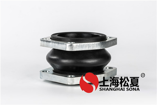 耐油橡膠接頭 耐油橡膠接頭