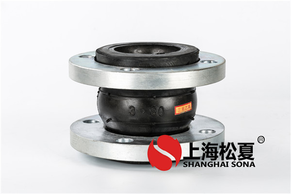 髙壓管道用柔性接頭安全性能高