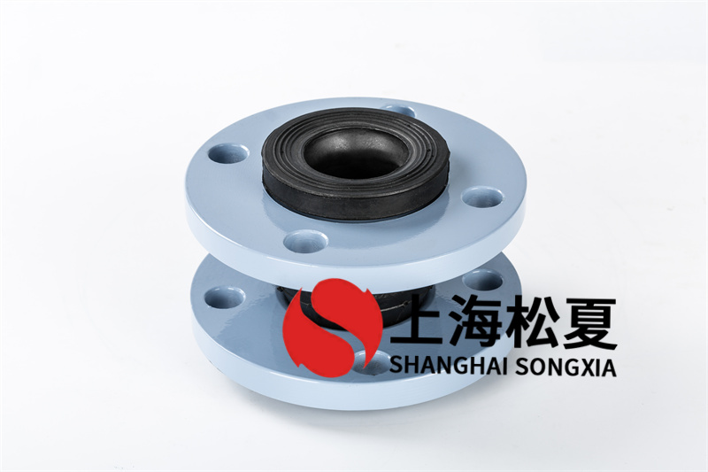 生活用水橡膠軟接頭的結(jié)構(gòu)與維護